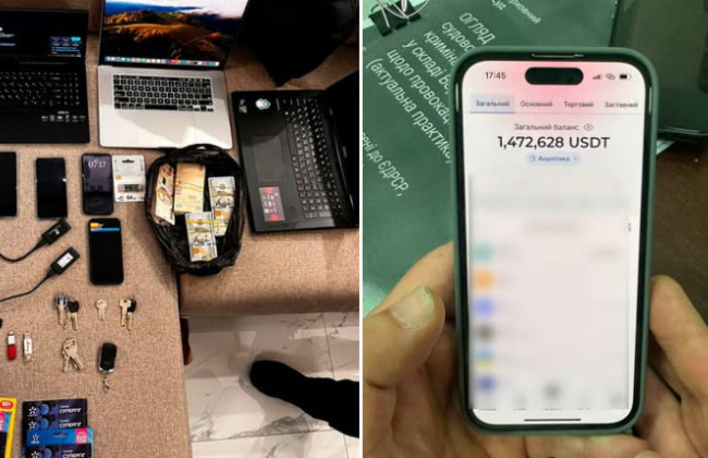 Отмывали миллионы от кибератак: Руслан Кравченко сообщил о задержании еще одного хакера