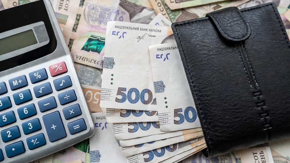 прожитковий мінімум