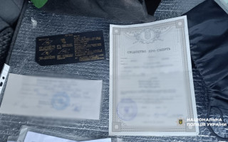 У Кропивницькому викрили групу, що привласнювала квартири померлих і самотніх громадян