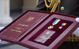 Які державні гарантії передбачені для Героїв України