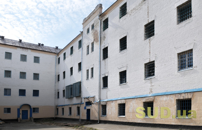 Омбудсман Лубінець заявив про системні порушення права на реабілітацію в місцях несвободи