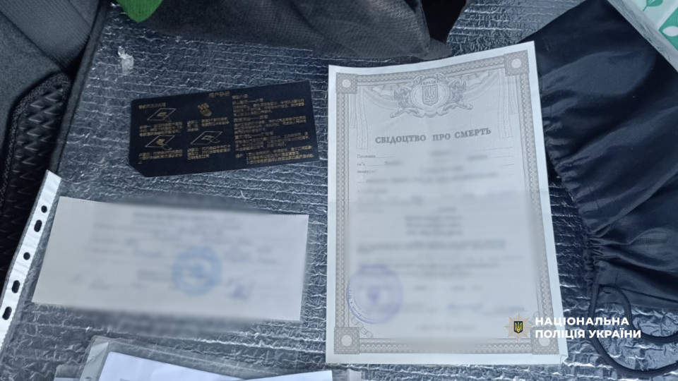 В Кропивницком разоблачили группу, присваивавшую квартиры умерших и одиноких граждан