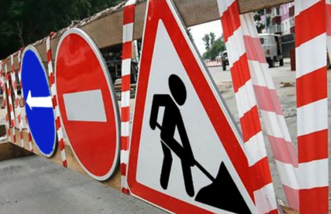 У Києві до 30 листопада частково обмежать рух на одному із шляхопроводів