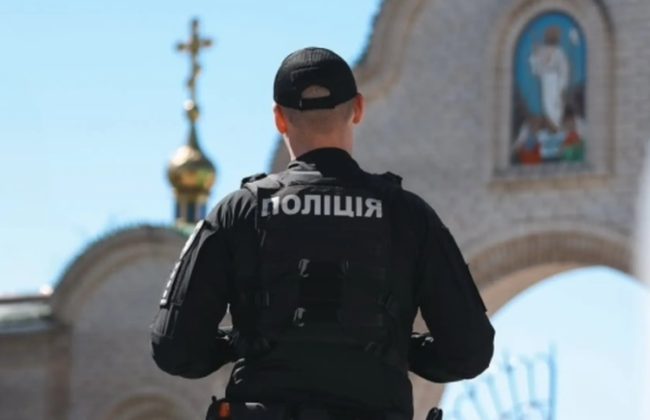 С 17 апреля полиция усиливает безопасность у кладбищ и на дорогах: что нужно знать