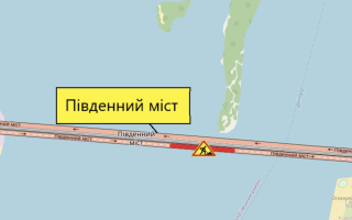 В Киеве ограничат движение по Южному мосту с правого на левый берег