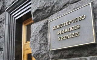Україна домовилась про відтермінування боргу до 2030 року