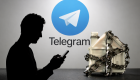 Конфіскація за репост: Telegram-канал став юридичною підставою для стягнення активів у дохід держави
