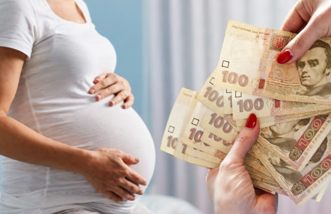 Помощь по беременности и родам для ФЛП — нужно ли платить налоги с декретных