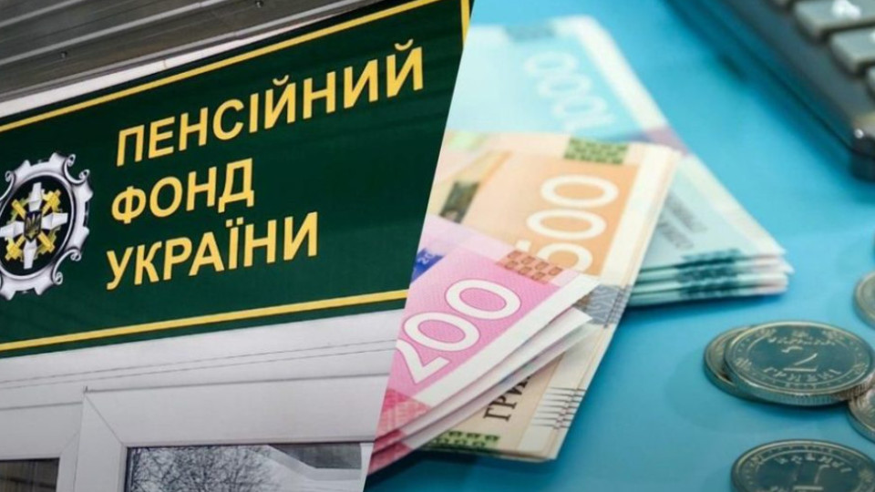 Позиция ВС: срок обращения в суд по пенсионным спорам начинается с момента, когда лицо фактически узнало о расчёте пенсии