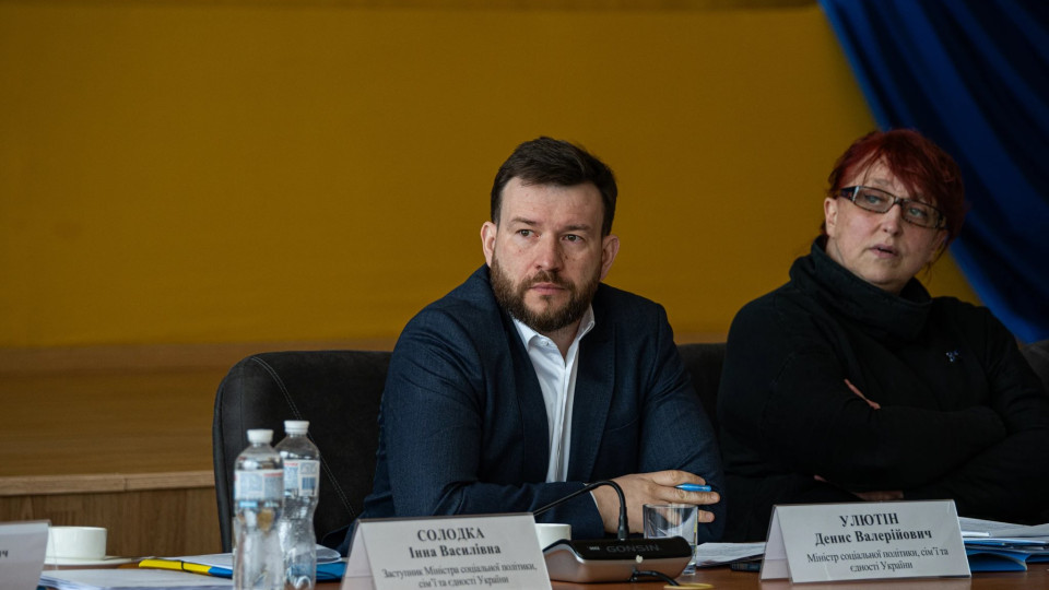 Новые размеры пенсий и доплат чернобыльцам: что предусмотрено бюджетом на 2026 год