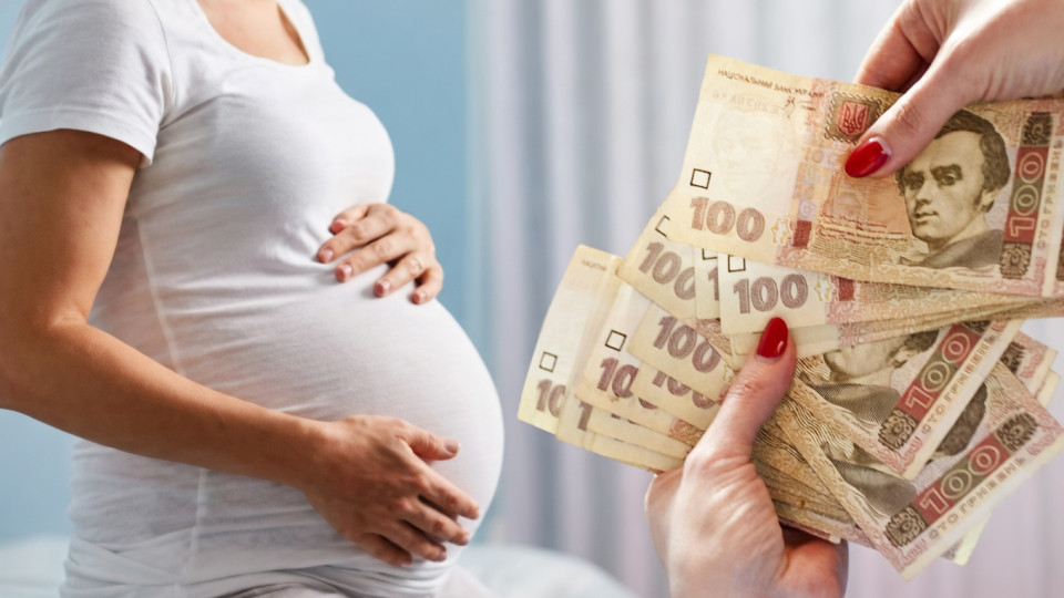Помощь по беременности и родам для ФЛП — нужно ли платить налоги с декретных