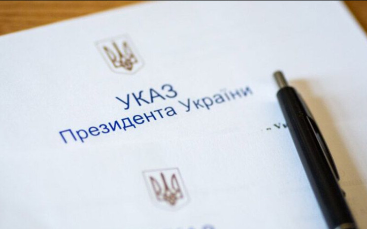 Украина ввела санкции против российских командиров, которые организуют ракетные удары, и религиозных пропагандистов
