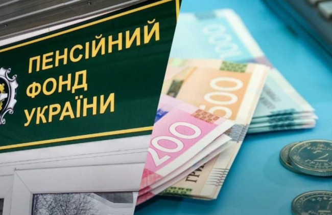 Позиция ВС: срок обращения в суд по пенсионным спорам начинается с момента, когда лицо фактически узнало о расчёте пенсии