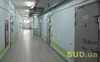 Сотрудник Одесского СИЗО обжаловал занижение выплат: суд обязал перечислить вознаграждение до 30 тысяч гривен