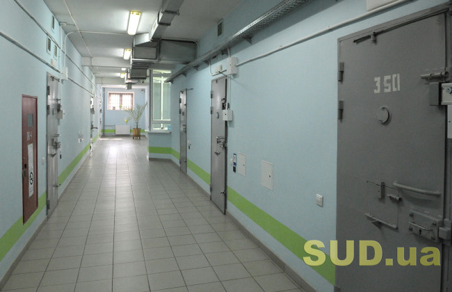 Працівник Одеського СІЗО оскаржив заниження виплат: суд зобов’язав перерахувати винагороду до 30 тисяч гривень