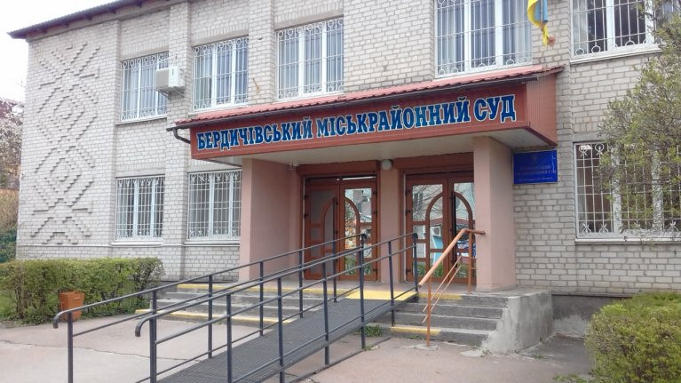 Напали, пытали и убили: на Житомирщине осудили группу злоумышленников