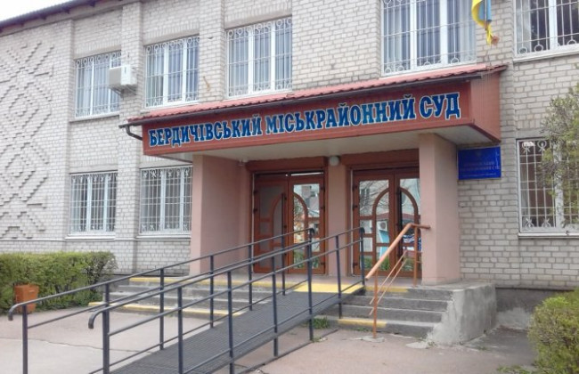 Напали, катували і вбили: на Житомирщині засудили групу зловмисників