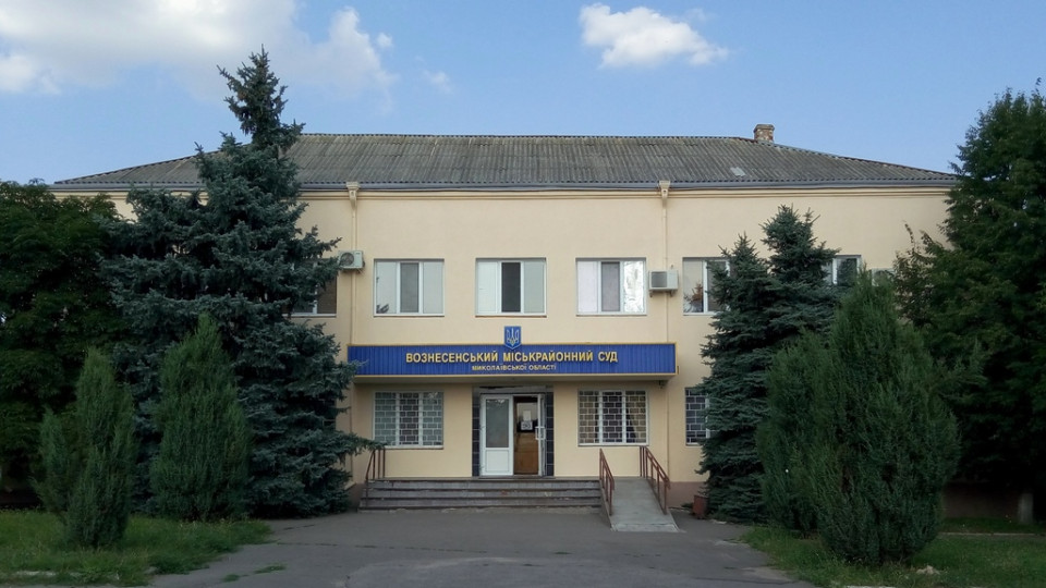 Наличие наследницы стало основанием для отказа в передаче имущества общине
