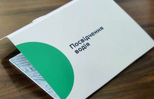 Почему для водительских прав не принимают собственные фотографии – объяснение