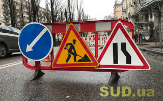 У Києві 20 квітня частково обмежать рух транспорту проспектом Повітряних Сил