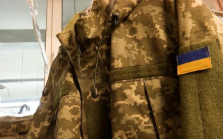 Не только штраф – какие наказания грозят самозванцам в «пикселе»