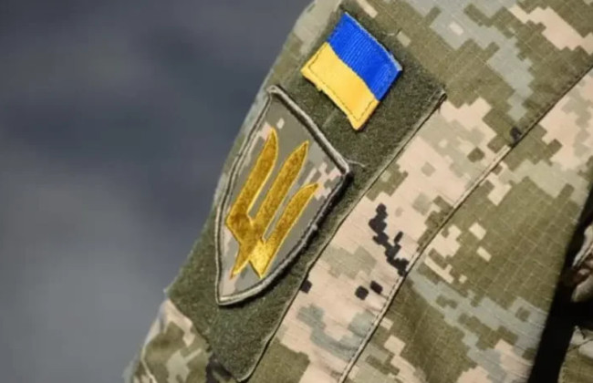 Instagram-блогеру из Кропивницкого назначили 5 лет лишения свободы за «слив» маршрутов сотрудников ТЦК