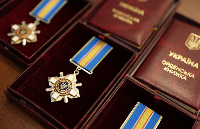 Орден «За мужність» – які державні гарантії передбачені для нагороджених