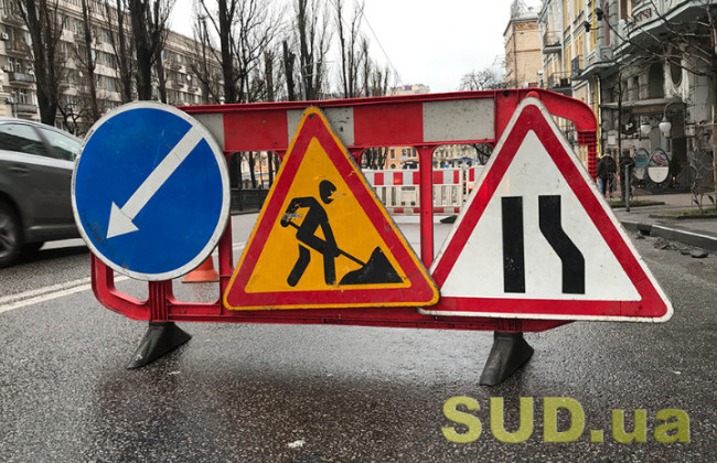 В Киеве 20 апреля частично ограничат движение транспорта по проспекту Воздушных Сил