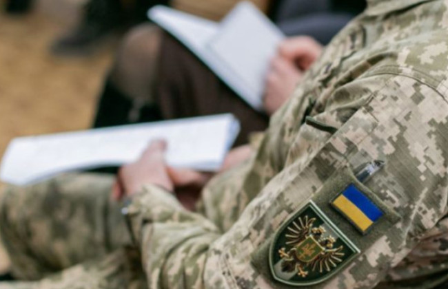 Які є підстави для звільнення з військової служби під час мобілізації