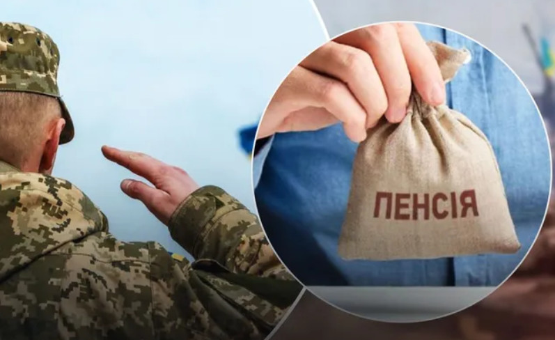Мобилизация военных пенсионеров: как выплачивается пенсия и будет ли ее перерасчет