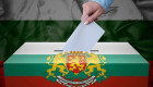 У Болгарії проходять нові дострокові вибори до парламенту