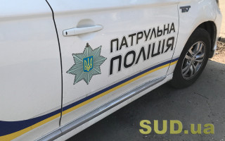 Соцмережі повідомили про стрілянину у Чернігові — що кажуть у поліції