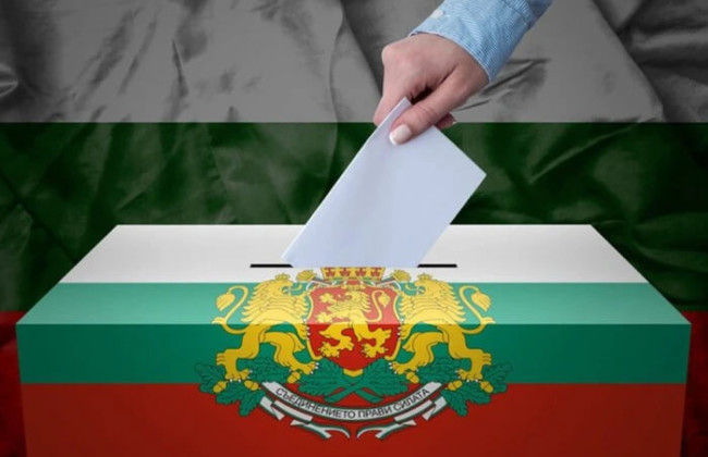 В Болгарии проходят новые досрочные выборы в парламент