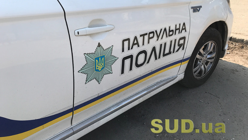 Соцсети сообщили о стрельбе в Чернигове — что говорят в полиции