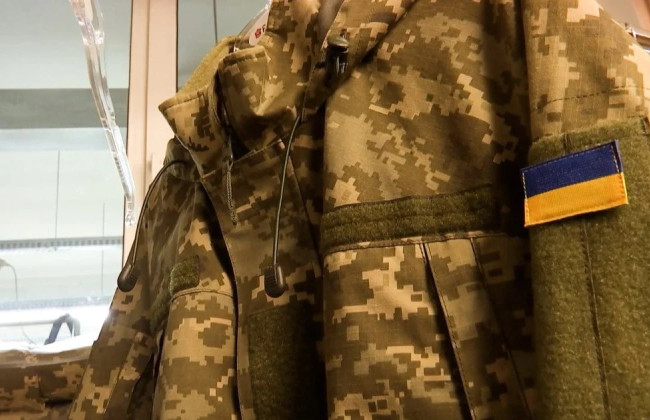 Не тільки штраф – які покарання загрожують самозванцям в «пікселі»