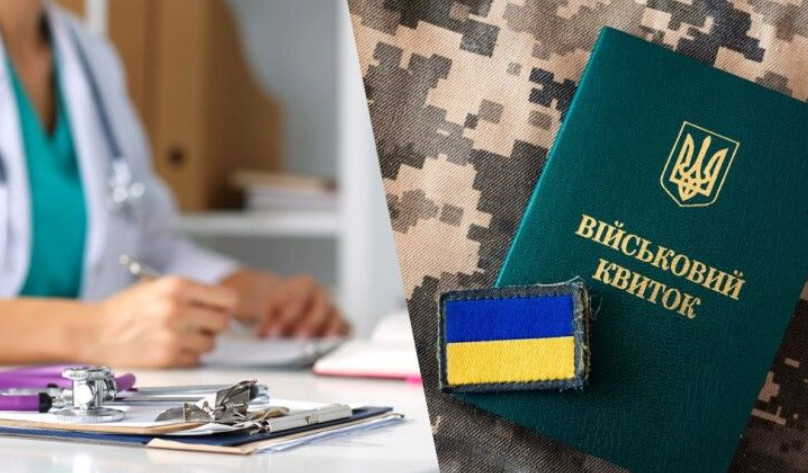 Как обжаловать решение ВВК — есть два способа
