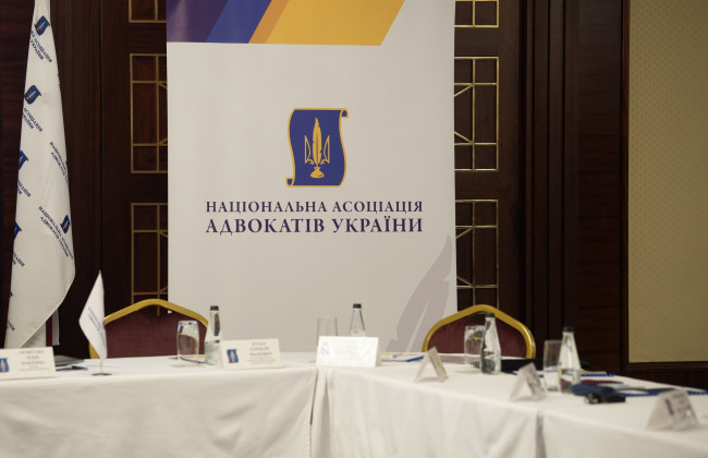 РАУ раскритиковала решение ВСП о «защите» члена совета как не предусмотренный законом иммунитет