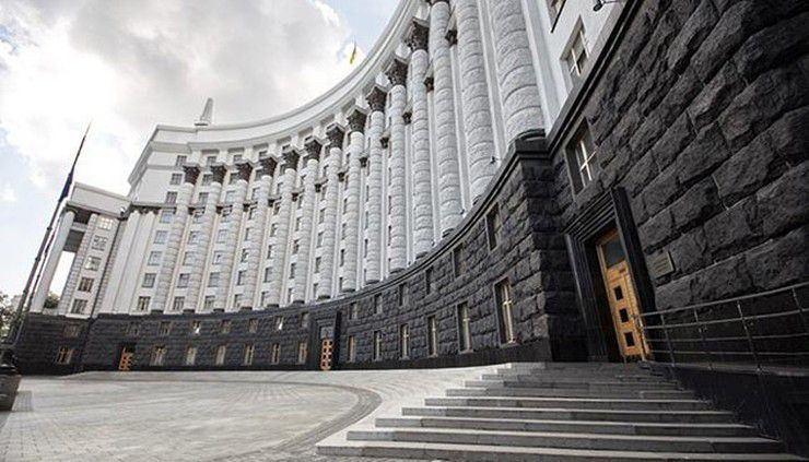 Правительство провело кадровые изменения в МИД, Минфине и Национальной службе социального обслуживания