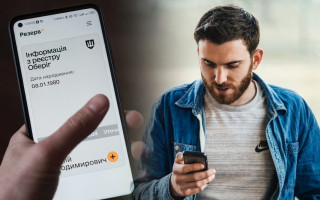 Непригодный с 1999 года стал «военнообязанным» в Резерв+: история одной ошибки, которая дошла до суда