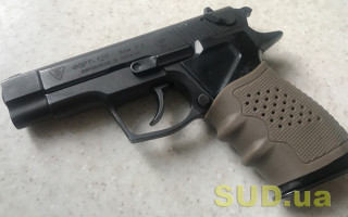 Зброя для цивільних: де закінчується право на захист і починається кримінальна відповідальність