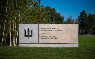 Комитет Верховной Рады исключил норму о запрете на захоронение военнослужащих с судимостью на НВМК перед вторым чтением