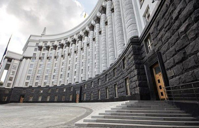 Уряд провів кадрові зміни у МЗС, Мінфіні та Національній соціальній сервісній службі