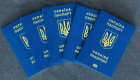 Як довго оформлюється закордонний паспорт в посольстві чи консульстві України за кордоном