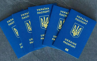 Як довго оформлюється закордонний паспорт в посольстві чи консульстві України за кордоном