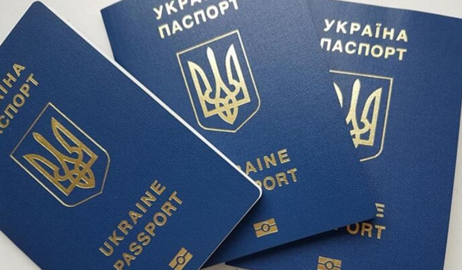 Как долго оформляется заграничный паспорт в посольстве или консульстве Украины за рубежом