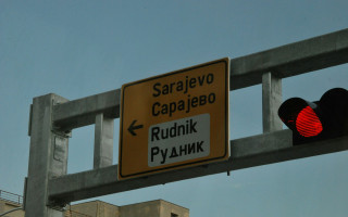 Политика не допустили к участию в выборах, он заявил о дискриминации — ЕСПЧ рассмотрел дело