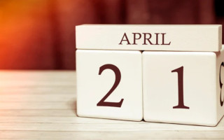 21 апреля – какой сегодня праздник и главные события