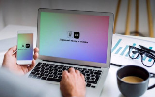 В «Дії» запустили онлайн-регистрацию общественных организаций — пошаговая инструкция