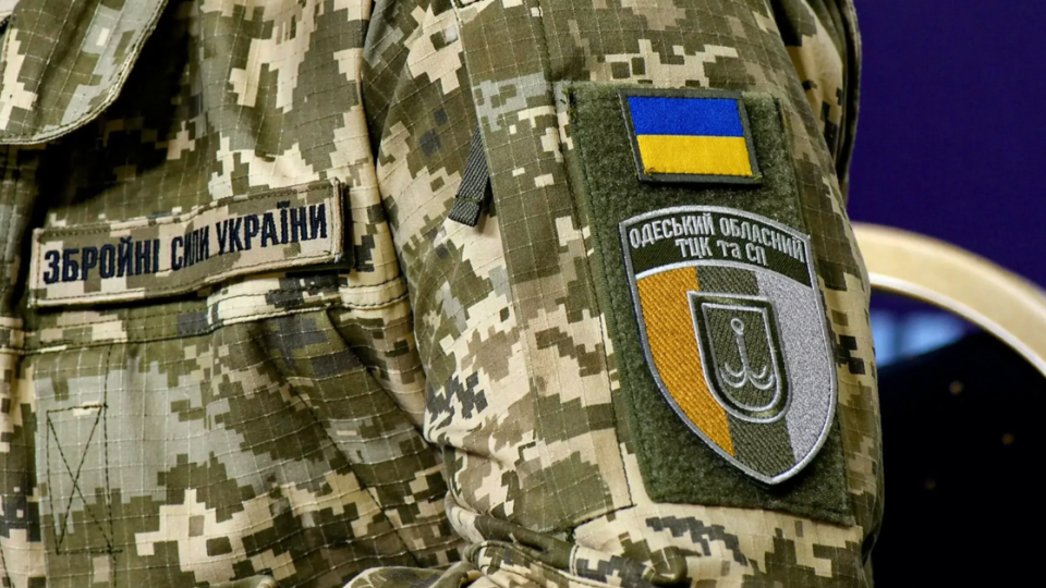 В Одессе задержали военнослужащих ТЦК — факт официально подтвердили, проводится проверка