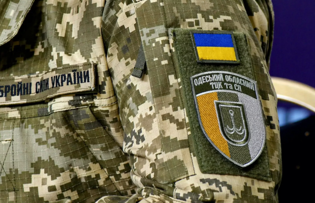 В Одессе задержали военнослужащих ТЦК — факт официально подтвердили, проводится проверка